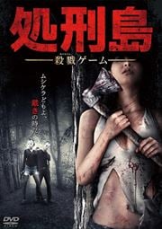 跺 -٤-