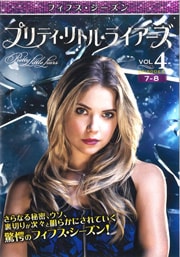 ץƥȥ롦饤 եե Vol.4