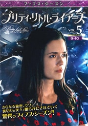 ץƥȥ롦饤 եե Vol.5