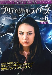 ץƥȥ롦饤 եե Vol.6