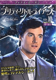 ץƥȥ롦饤 եե Vol.10
