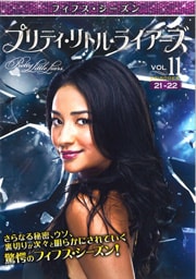 ץƥȥ롦饤 եե Vol.11