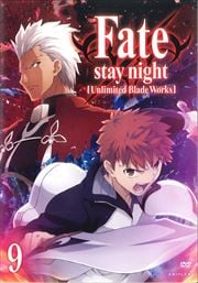 Fate/stay night Unlimited Blade Works 9