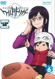 ɥȥꥬ VOL.6