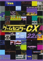 ॻ󥿡CX 22.0