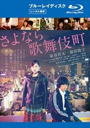 Blu-rayۤʤĮ