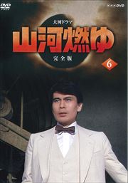 NHKϥɥ ǳ  6