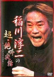 Ķ䶫