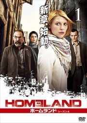 HOMELANDۡ 45å