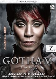 GOTHAMå եȡ Vol.7
