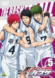 ҤΥХ 3rd season 5