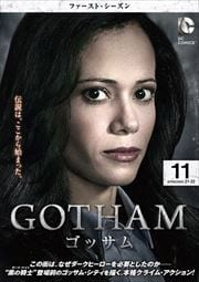 GOTHAMå եȡ Vol.11