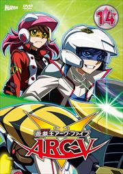 ͷARC-V 14