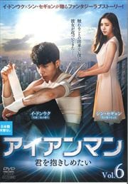 ޥ᤿ Vol.6