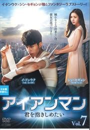 ޥ᤿ Vol.7