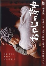 䤸 Vol.4
