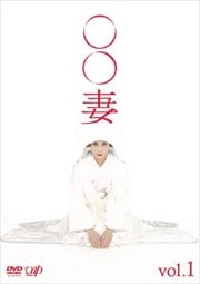  Vol.1