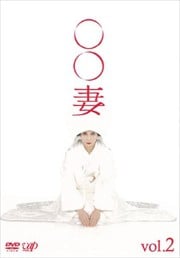  Vol.2