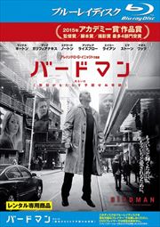 Blu-rayۥСɥޥ 뤤(̵Τ⤿餹ͽ̴)