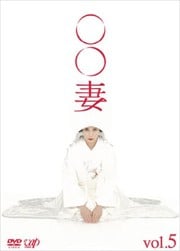  Vol.5