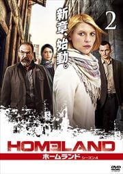 HOMELANDۡ 4 vol.2