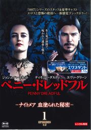 ڥˡɥåɥե ʥȥᥢ ɤ줿̩ vol.1