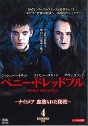 ڥˡɥåɥե ʥȥᥢ ɤ줿̩ vol.4