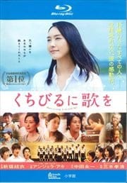 Blu-rayۤӤ˲Τ