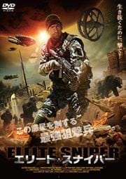 マッド ガンズ ニコラス ホルト Dvdレンタル ぽすれん
