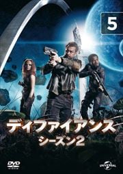 DEFIANCEǥե 2 Vol.5