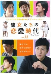  Vol.13
