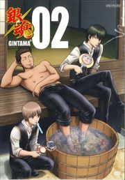 亲 2