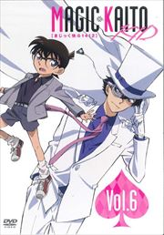 ޤä1412 Vol.6