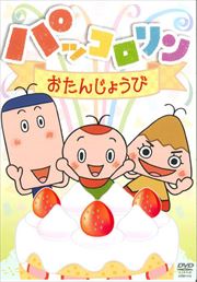 ѥå 󤸤礦