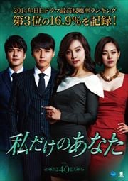 Τʤ Vol.40