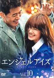 󥸥륢 vol.10