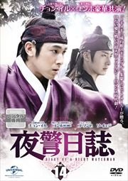  Vol.14