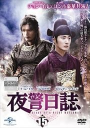  Vol.15