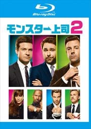 Blu-rayۥ󥹥2