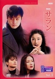 ή٥ȥ쥯 ɥޤǳؤִڹ  Vol.1