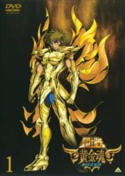 Ʈ ⺲ -soul of gold- 1