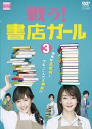 臘Ź 3