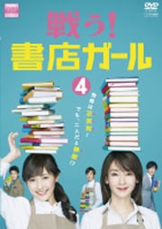 臘Ź 4