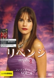 ٥ եʥ롦 VOL.4