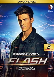 THE FLASHեå եȡ Vol.2