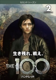 THE 100ϥɥåɡ㥻ɡ Vol.2