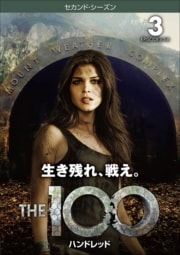 THE 100ϥɥåɡ㥻ɡ Vol.3