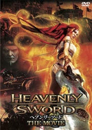 Heavenly Swordإ֥꡼ɡThe Movie