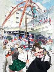 GATCHAMAN CROWDS insight Vol.1