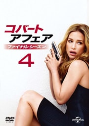 Сȡե եʥ롦 Vol.4
